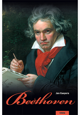 Jan Caeyers: Beethoven