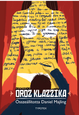 Daniel Majling: Oroz klazzika
